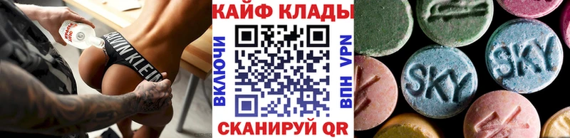 Виды наркотиков купить Кизилюрт Псилоцибиновые грибы  A PVP  МЕФ  МЕТАМФЕТАМИН  ГАШ 