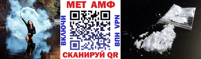 дарнет шоп  Кизилюрт  АМФЕТАМИН 97% 