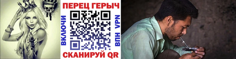 закладки  Кизилюрт  ГЕРОИН герыч 