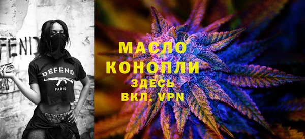 наркотики Богородицк